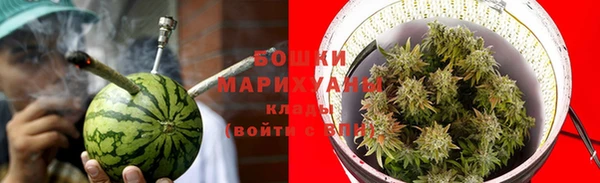 марки lsd Аркадак