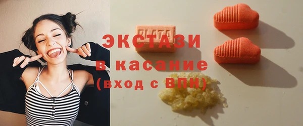гашиш Армянск