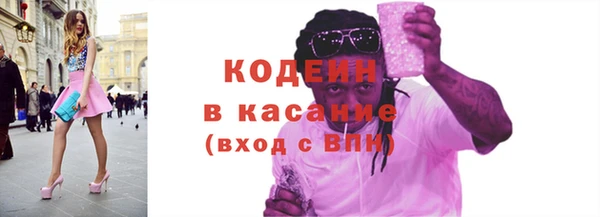 марихуана Арсеньев