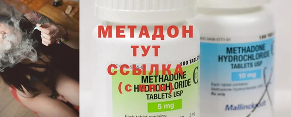 гашиш Армянск