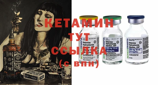 марки lsd Аркадак