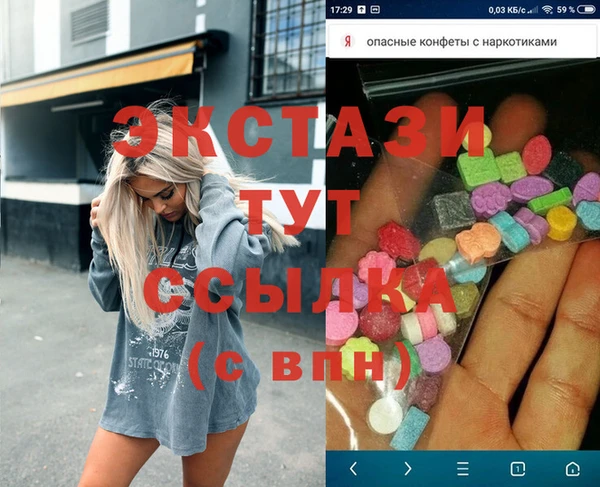 кокаин колумбия Новодвинск