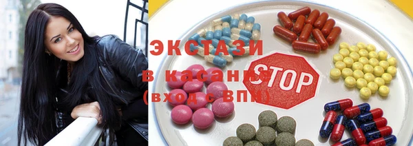 гашиш Армянск