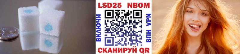 ЛСД экстази ecstasy  гидра маркетплейс  Спасск-Дальний  дарнет шоп 