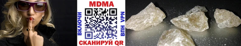 MDMA Molly  Спасск-Дальний 
